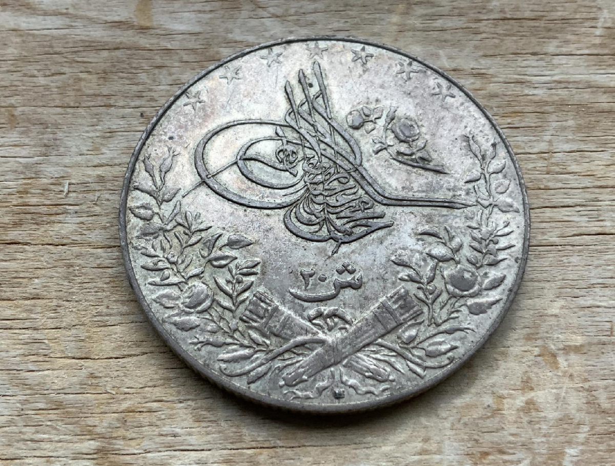 1913 Egypt 20 Qirsh .833 Silver coin High Grade almost UNC C323